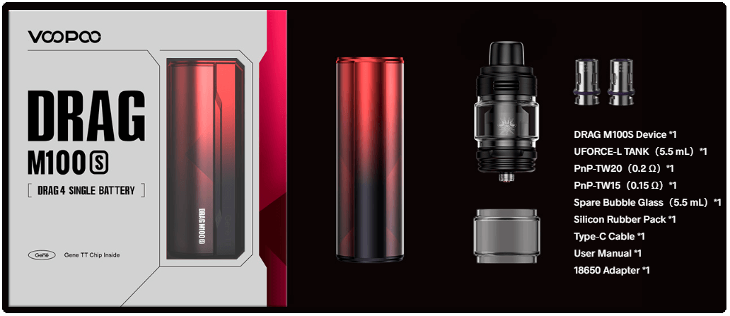 Комплектация Драг М100С Комплектация Драг М100С