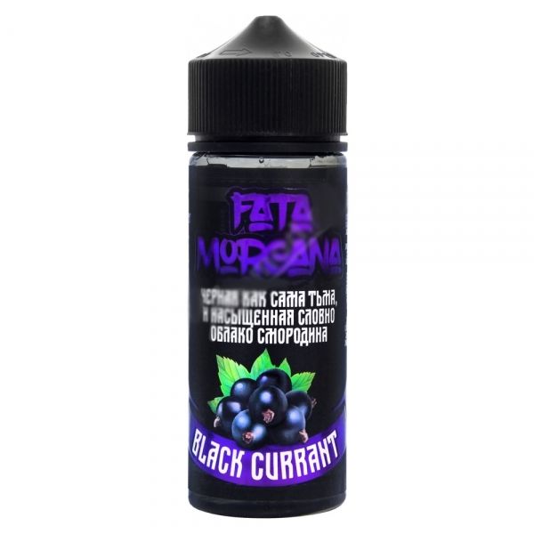 Купить Жидкость Fata Morgana - Currant 120 мл