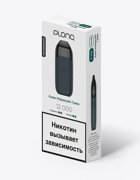 Купить Одноразовый Pod Plonq Prime 12000 - Киви Маракуйя Гуава (12000 затяжек)