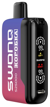 Купить Одноразовый Pod Swonq S25000 - Кислая Черника Малина (25000 затяжек)