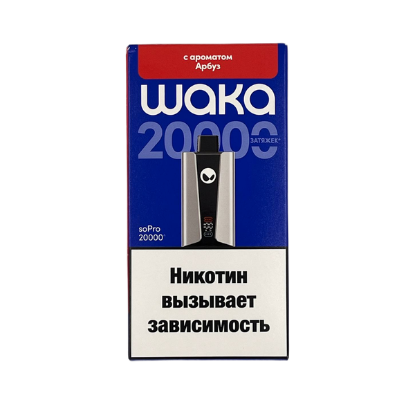 Купить Одноразовый Pod WAKA soPro - Арбуз (20000 затяжек)