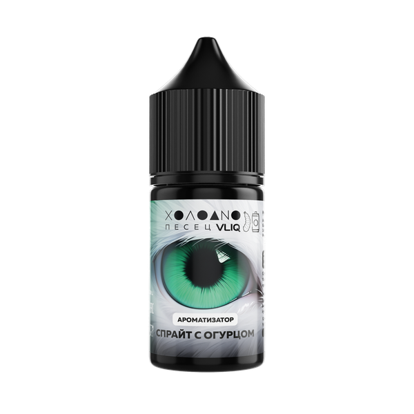 Купить Ароматизатор VLIQ Холодно Песец 14 мл - Спрайт с огурцом
