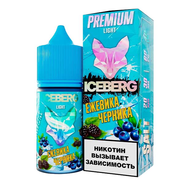 Купить Жидкость Iceberg Ice Legend Salt - Ежевика Черника 30 мл