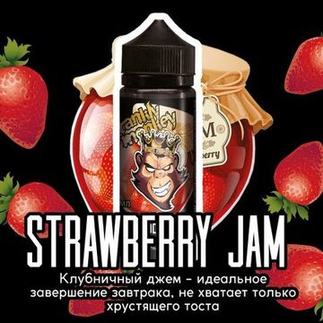 Купить Жидкость Frankly Monkey Black Edition - Strawberry Jam