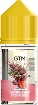 Купить Ароматизатор GTM 14 мл - Малиновая Газировка
