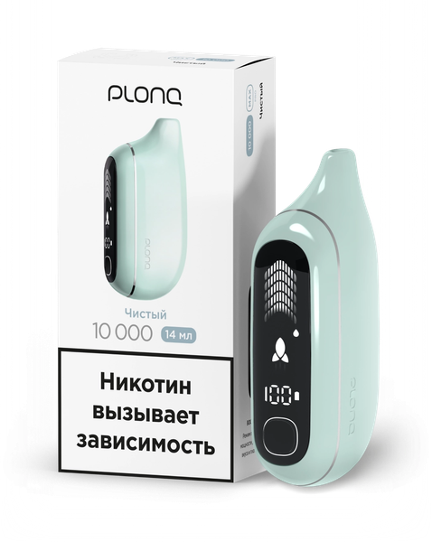 Купить Одноразовый Pod Plonq MAX PRO 10000 - Чистый (10000 затяжек)