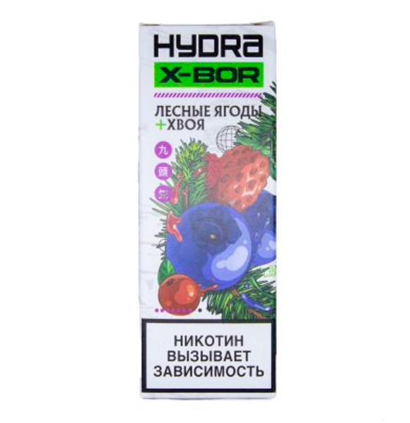 Купить Жидкость Hydra X-Bor Salt - Лесные ягоды-Хвоя 30 мл