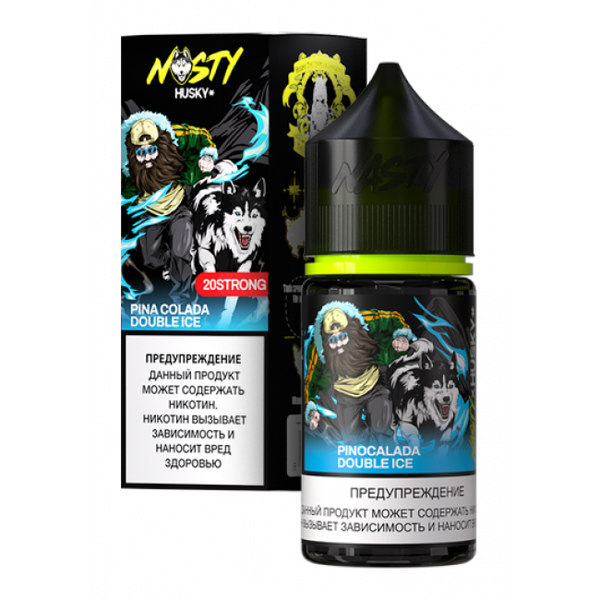 Купить Жидкость Nasty X Husky Import Salt 30 мл - Pina Colada Double Ice (Strong)