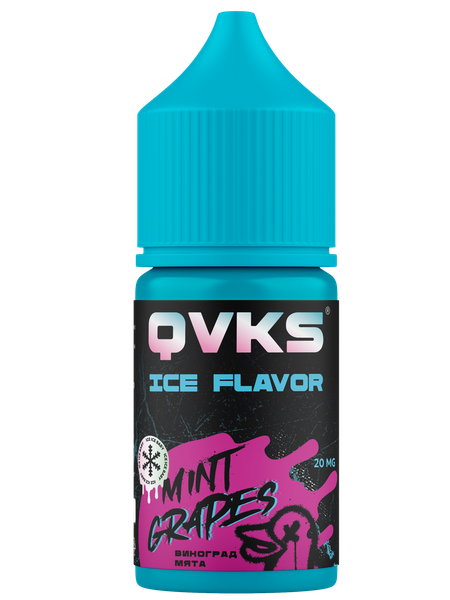 Купить Ароматизатор QVKS Ice 13мл - Виноград Мята