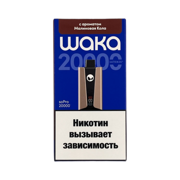 Купить Одноразовый Pod WAKA soPro - Малиновая Кола (20000 затяжек)