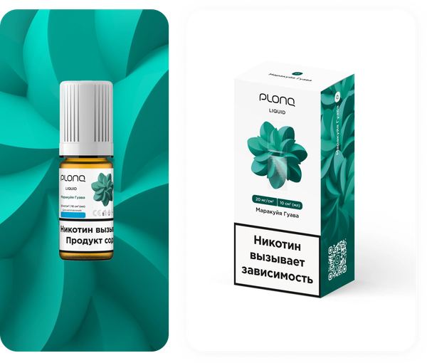 Купить Plonq Salt 10мл - Маракуйя Гуава 20 мг