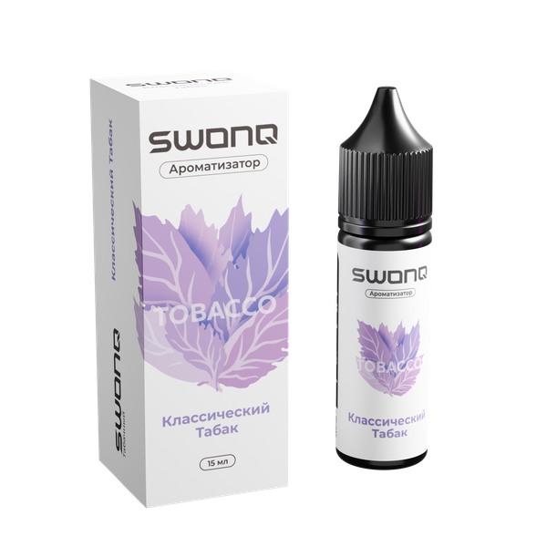 Купить Ароматизатор SWONQ Tobacco Cluster 15 мл - Классический Табак