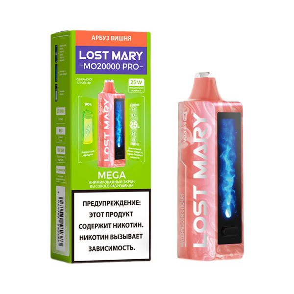 Купить Одноразовый Pod Lost Mary MO PRO - Арбуз Вишня (20000 затяжек)