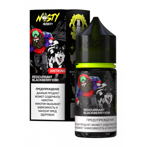 Купить Жидкость Nasty X Husky Import Salt 30 мл - Redcurrant Blackberry Kiwi (Strong)