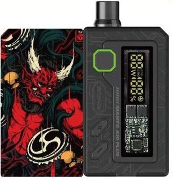 Цена на Манту Айо Плюс Купить Манту Айо Плюс