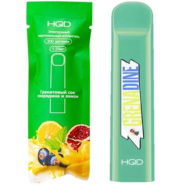 Купить Одноразовый Pod HQD Cuvie - Grenadine (300 затяжек)
