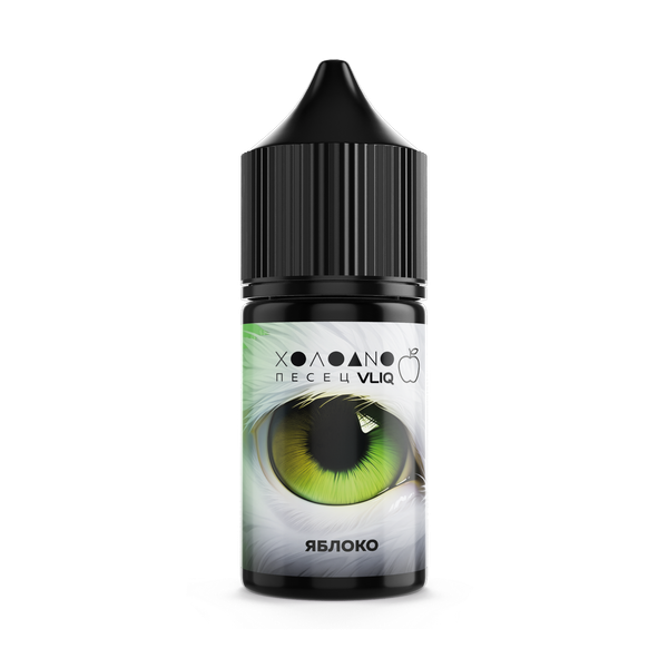 Купить Жидкость VLIQ Холодно Песец 27 мл - Яблоко