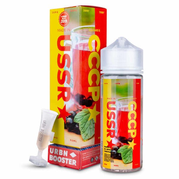 Купить Жижа MADE IN USSR (Shortfill) - Компот из черной смородины 100 мл