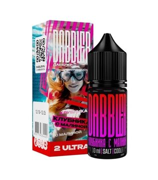 Купить Жидкость Dabbler Salt - Клубника с Малиной 30 мл