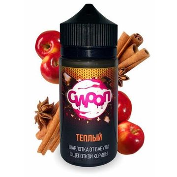 Купить Жидкость Сироп "Тёплый"