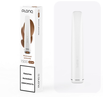 Купить Одноразовый Pod Plonq Plus - Молочный Шоколад (1500 затяжек)