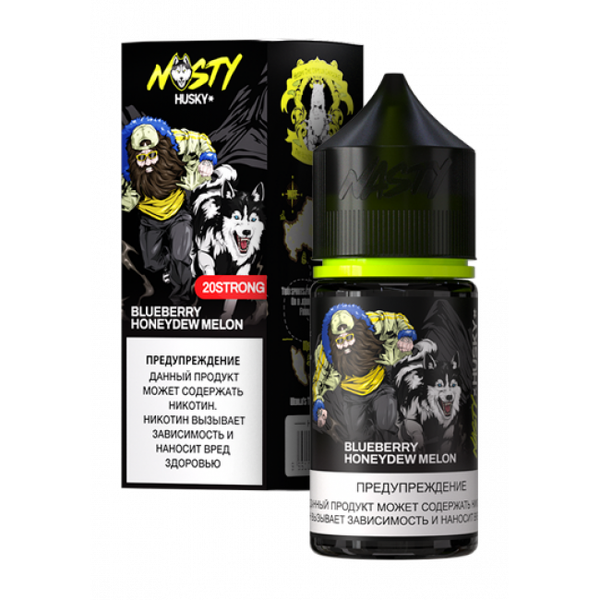 Купить Жидкость Nasty X Husky Import Salt 30 мл - Blueberry Honeydew Melon (20 мг)