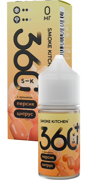 Купить SK 360 Plus 28 мл - Персик Цитрус (0 мг)