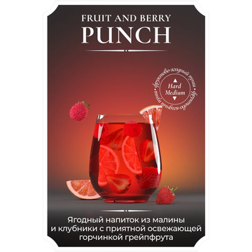 Купить Жидкость Jean Nicot Salt - Fruit and Berry Punch 30 мл