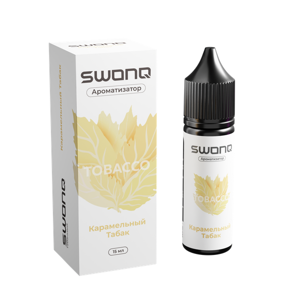 Купить Ароматизатор SWONQ Tobacco Cluster 15 мл - Карамельный Табак