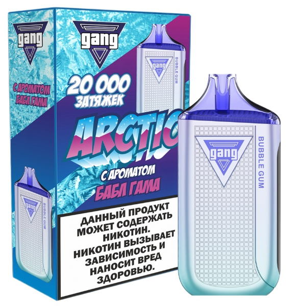 Купить Одноразовый Pod GANG ARCTIC - Бабл Гам (20000 затяжек)