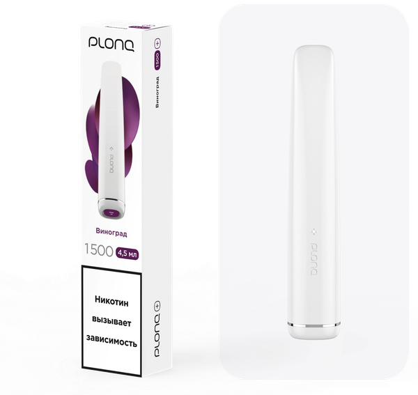Купить Одноразовый Pod Plonq Plus - Виноград (1500 затяжек)