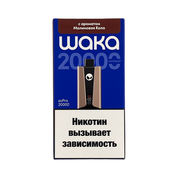 Купить Одноразовый Pod WAKA soPro - Малиновая Кола (20000 затяжек)