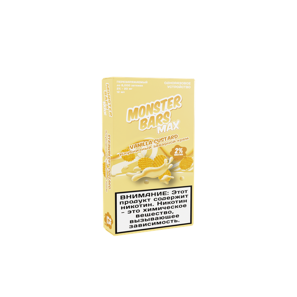 Цена на Одноразовый Pod Monster Bars MAX - Vanilla Custard (6000 затяжек) Купить Одноразовый Pod Monster Bars MAX - Vanilla Custard (6000 затяжек)