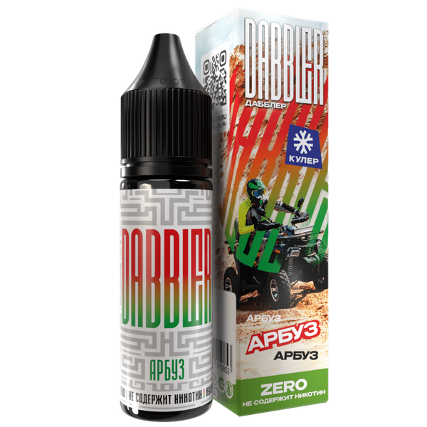 Купить Dabbler 30 мл - Арбуз (0 мг)
