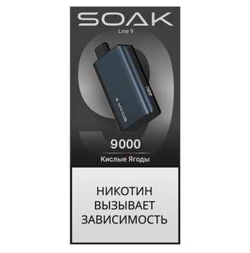 Купить Одноразовый Pod Soak 9 - Кислые Ягоды (9000 затяжек)