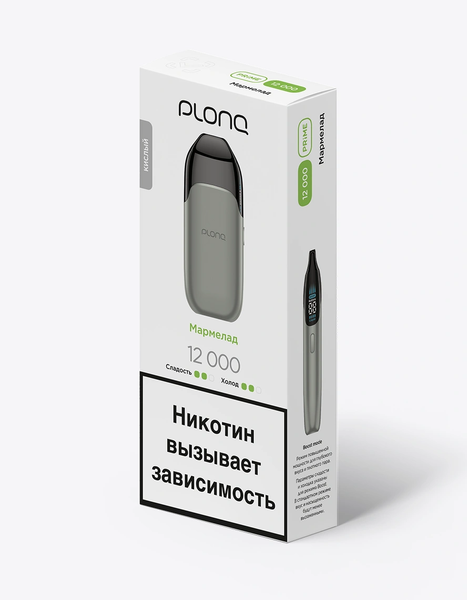 Купить Одноразовый Pod Plonq Prime 12000 - Мармелад (12000 затяжек)