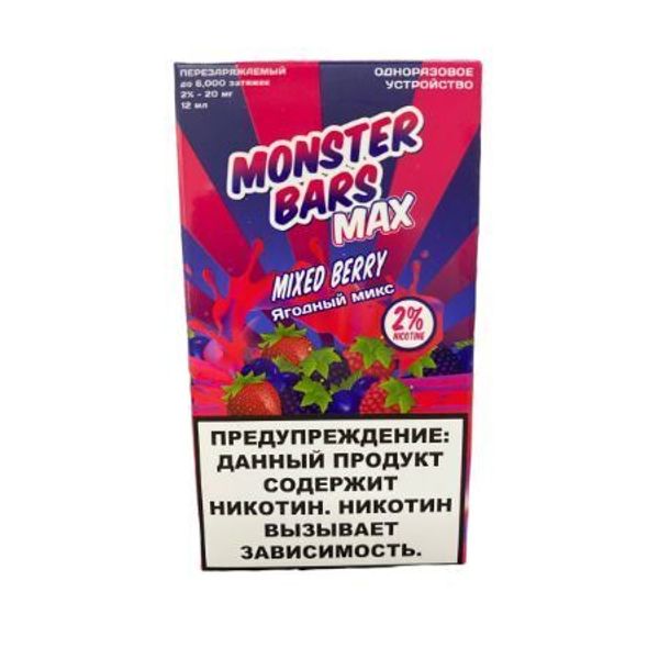 Цена на Одноразовый Pod Monster Bars MAX V2 - Mixed Berry (6000 затяжек) Купить Одноразовый Pod Monster Bars MAX V2 - Mixed Berry (6000 затяжек)
