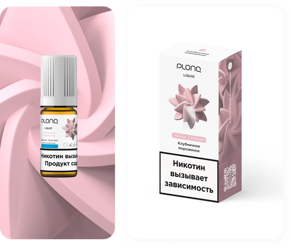 Купить Plonq Salt 10мл - Клубничное Мороженое 20 мг