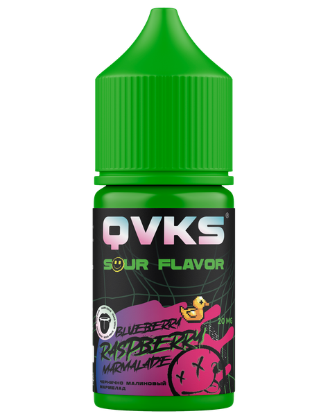 Купить Ароматизатор QVKS Sour 13мл - Чернично-Малиновый Мармелад
