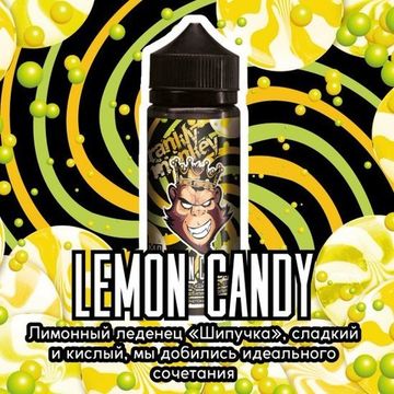 Купить Жижа Frankly Monkey Black Edition - Lemon Candy