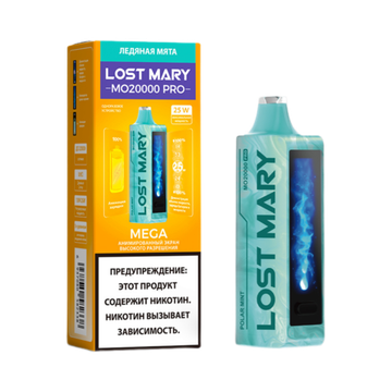 Купить Одноразовый Pod Lost Mary MO PRO - Ледяная Мята (20000 затяжек)
