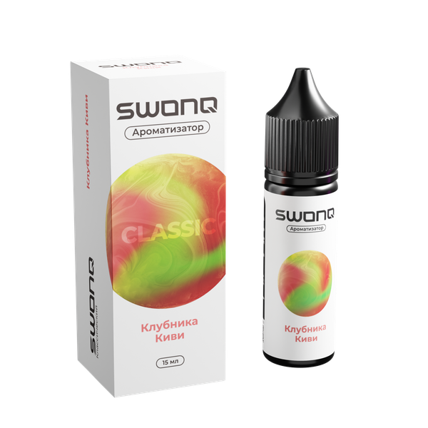 Купить Ароматизатор SWONQ Classic Cluster 15 мл - Клубника Киви