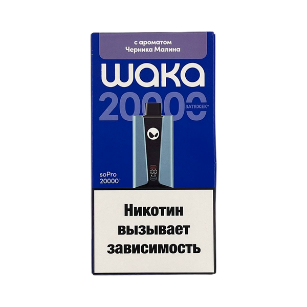 Купить Одноразовый Pod WAKA soPro - Черника Малина (20000 затяжек)