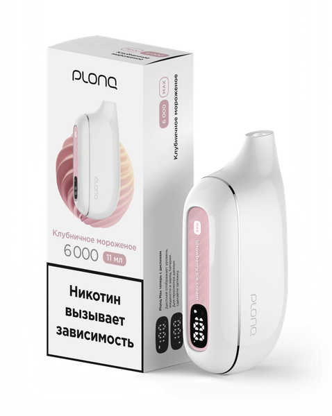 Купить Одноразовый Pod Plonq Plus Max - Клубничное Мороженое (6000 затяжек)