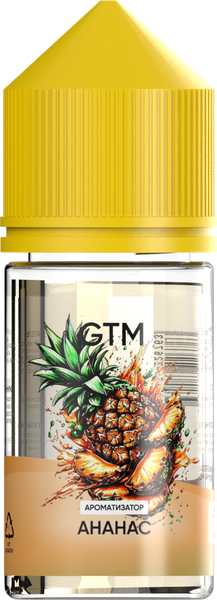 Купить Ароматизатор GTM 14 мл - Ананас