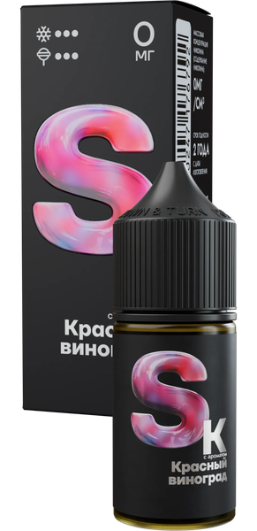 Купить Smoke Kitchen SK 28 мл - Красный Виноград (0 мг)