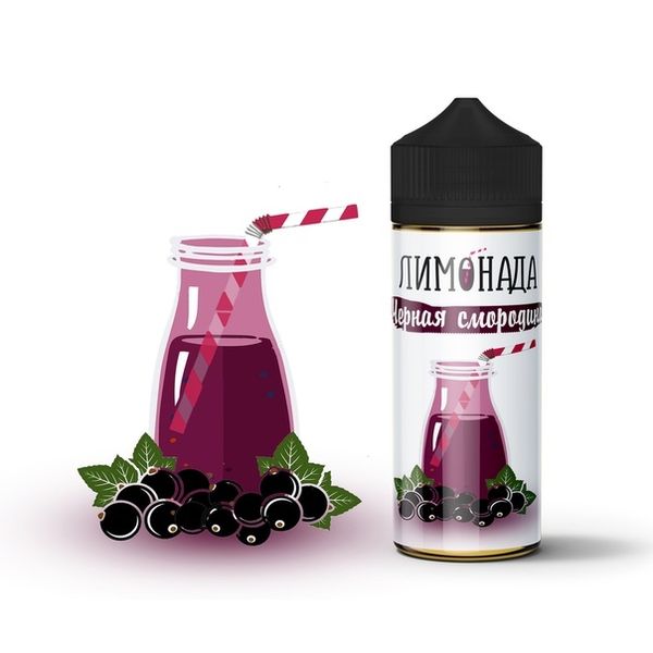 Купить Жидкость Лимонада - Черная смородина 100 мл