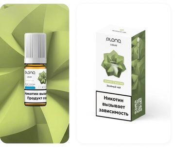 Купить Plonq Salt 10мл - Зеленый Чай 20 мг