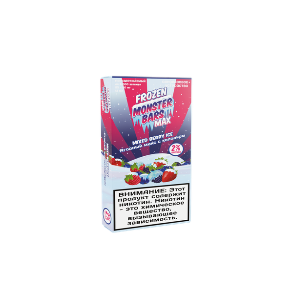 Цена на Одноразовый Pod Monster Bars MAX - Mixed Berry Ice (6000 затяжек) Купить Одноразовый Pod Monster Bars MAX - Mixed Berry Ice (6000 затяжек)