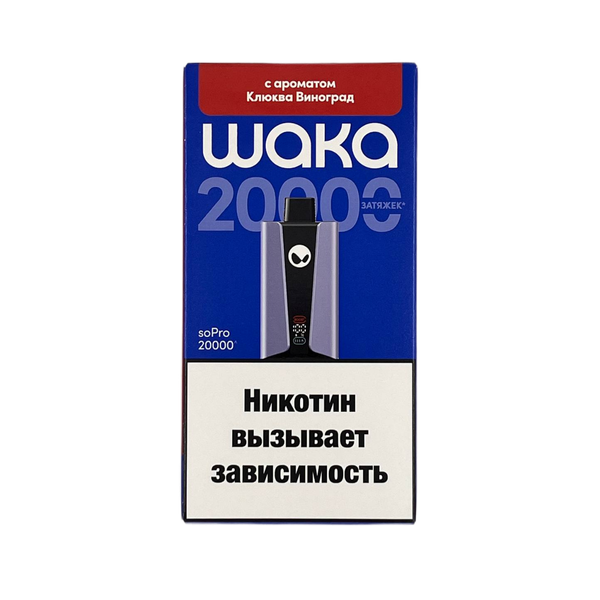 Купить Одноразовый Pod WAKA soPro - Клюква Виноград (20000 затяжек)
